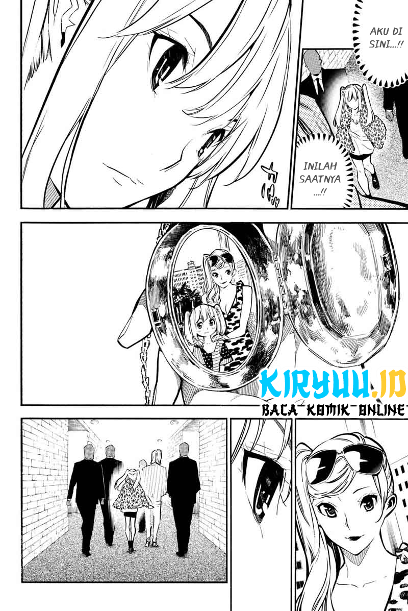 AKB49 Bab 230 halaman 19