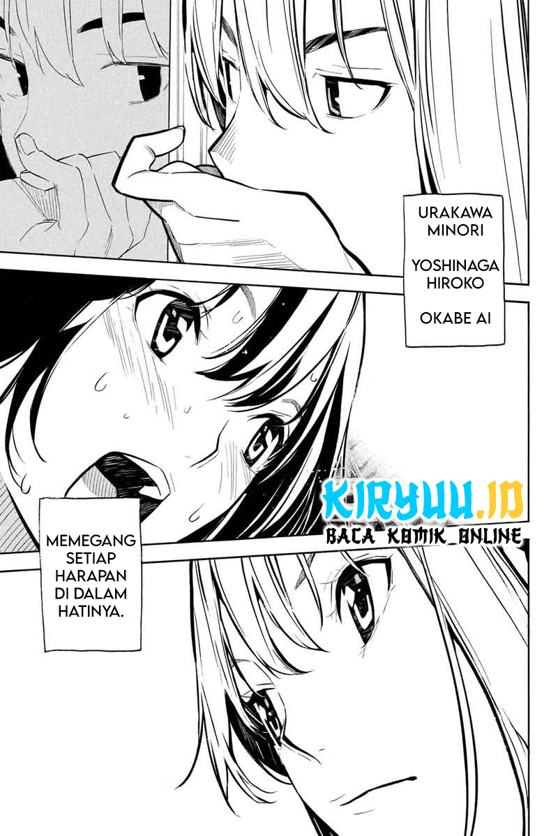 AKB49 Bab 230 halaman 20