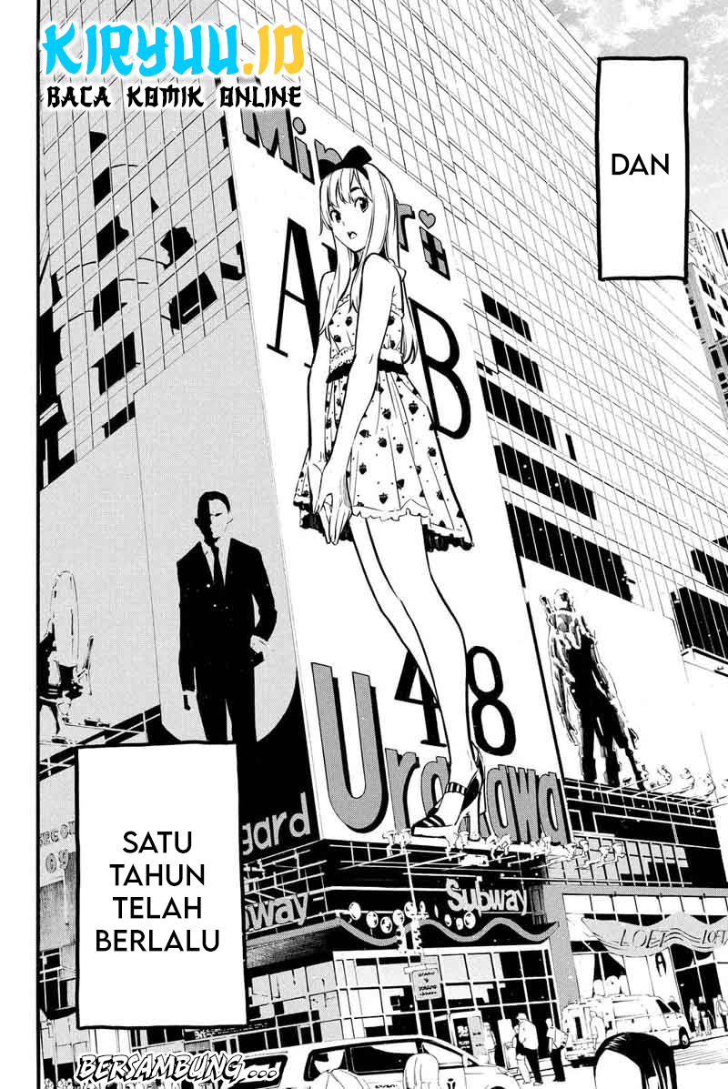 AKB49 Bab 230 halaman 21