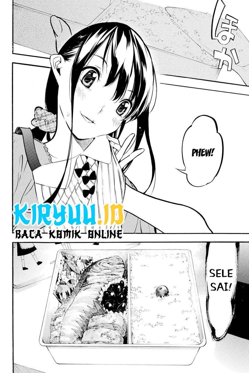AKB49 Bab 231 halaman 3