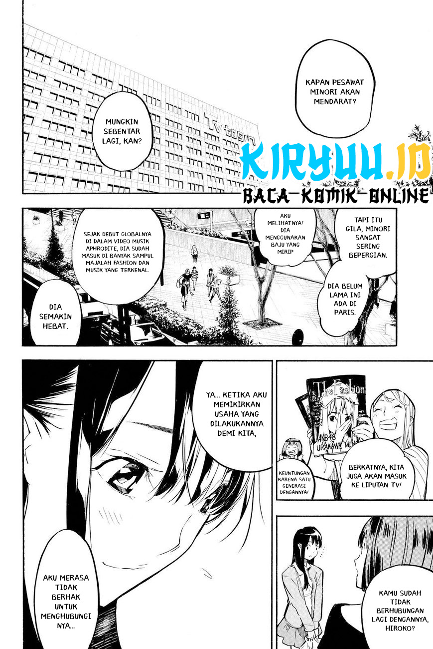 AKB49 Bab 231 halaman 7