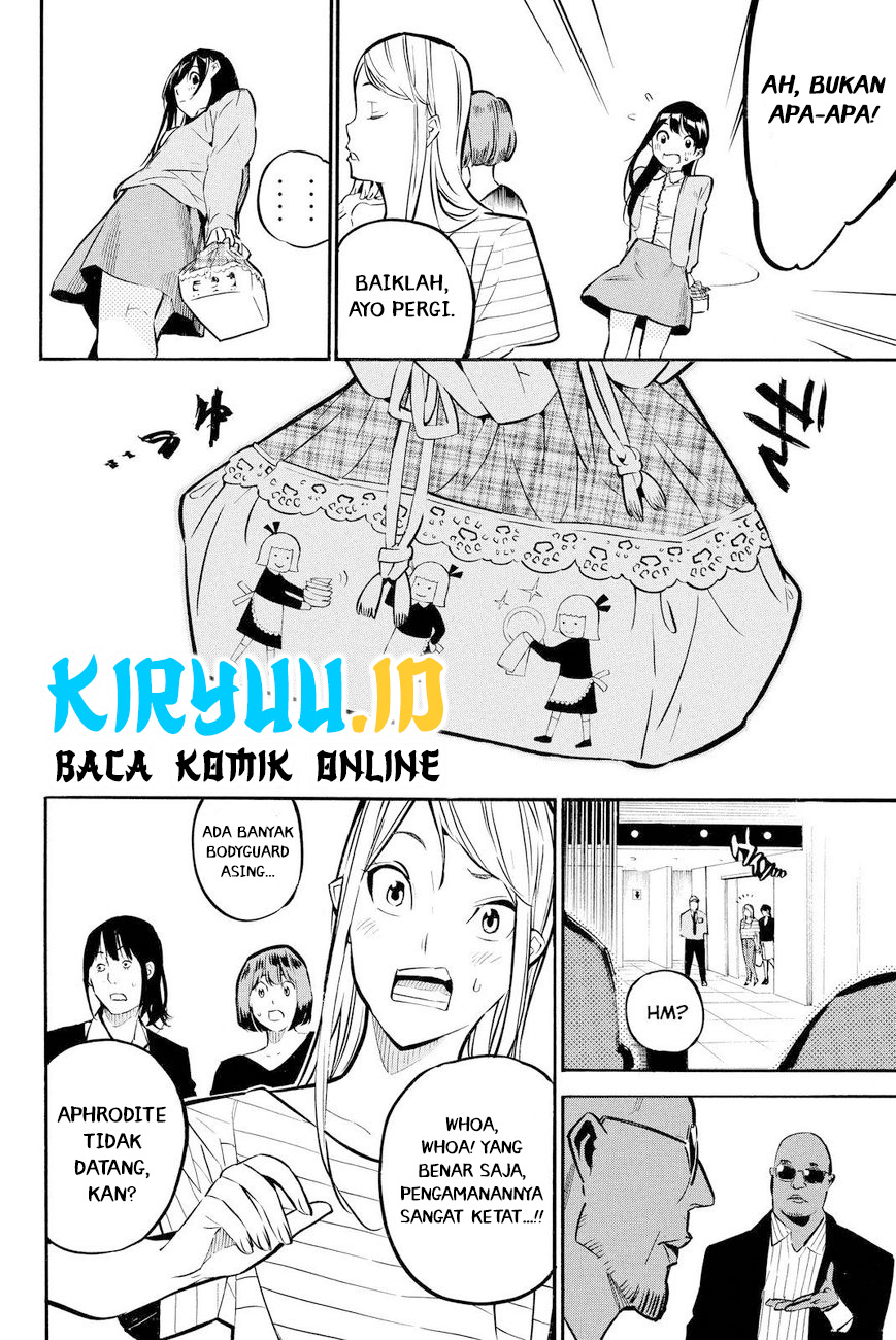 AKB49 Bab 231 halaman 9