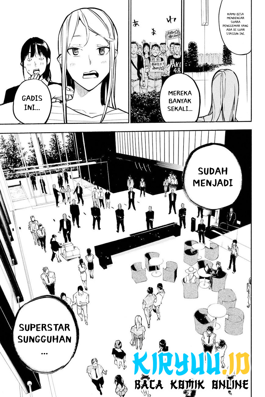 AKB49 Bab 231 halaman 10