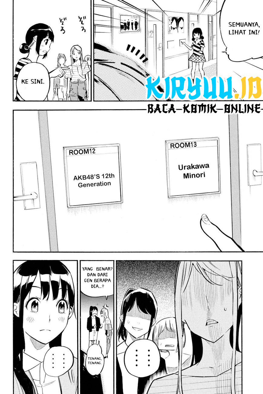 AKB49 Bab 231 halaman 11