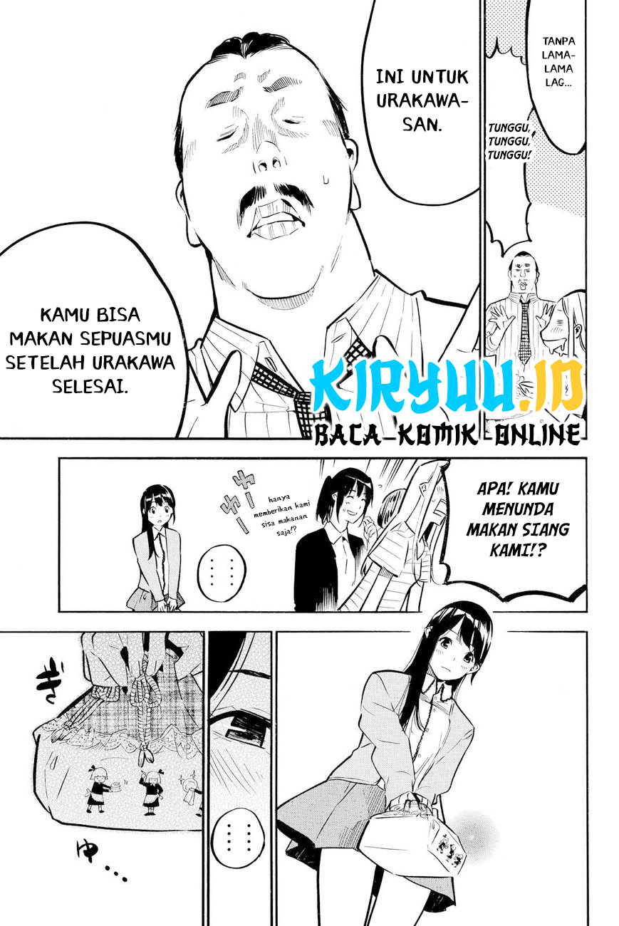 AKB49 Bab 231 halaman 14