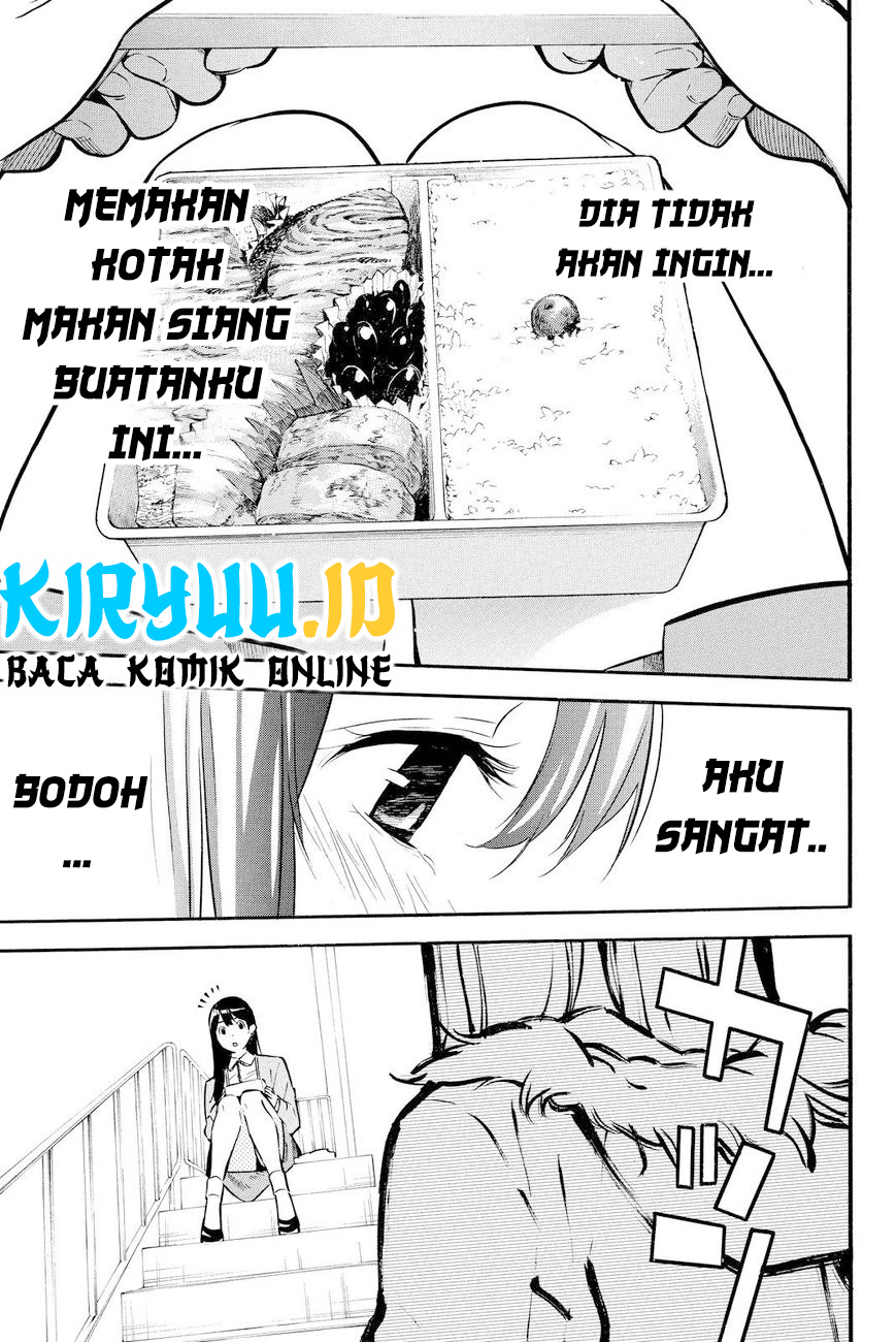AKB49 Bab 231 halaman 16
