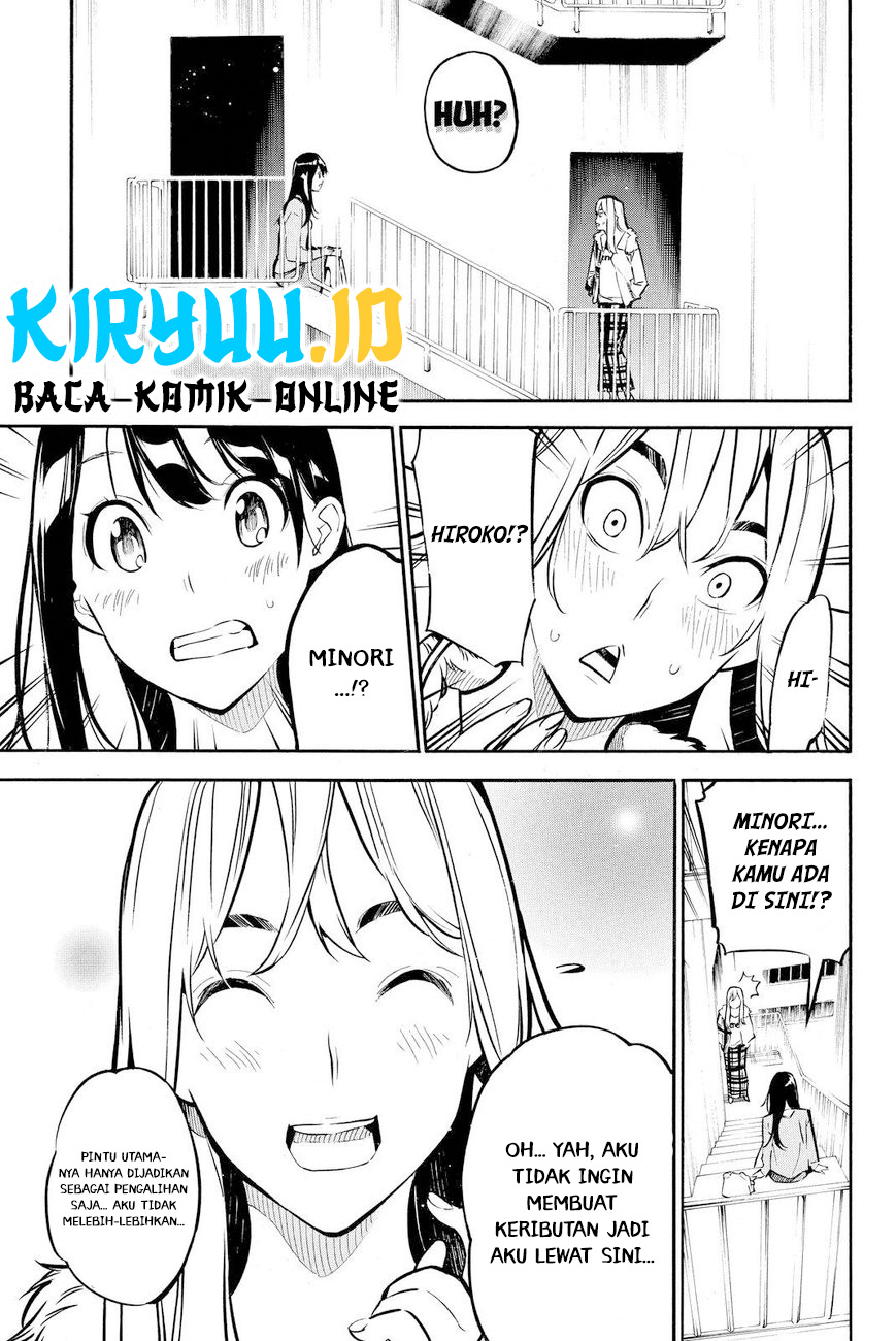 AKB49 Bab 231 halaman 18