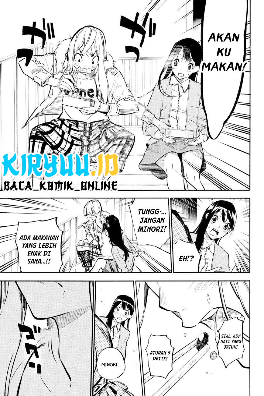 AKB49 Bab 231 halaman 20