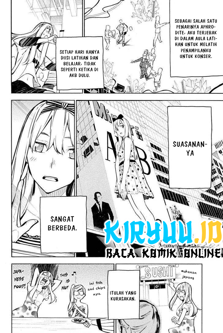 AKB49 Bab 232 halaman 4