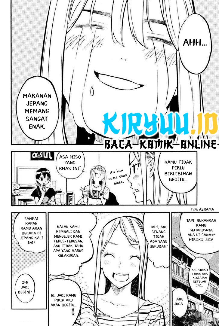 AKB49 Bab 232 halaman 6