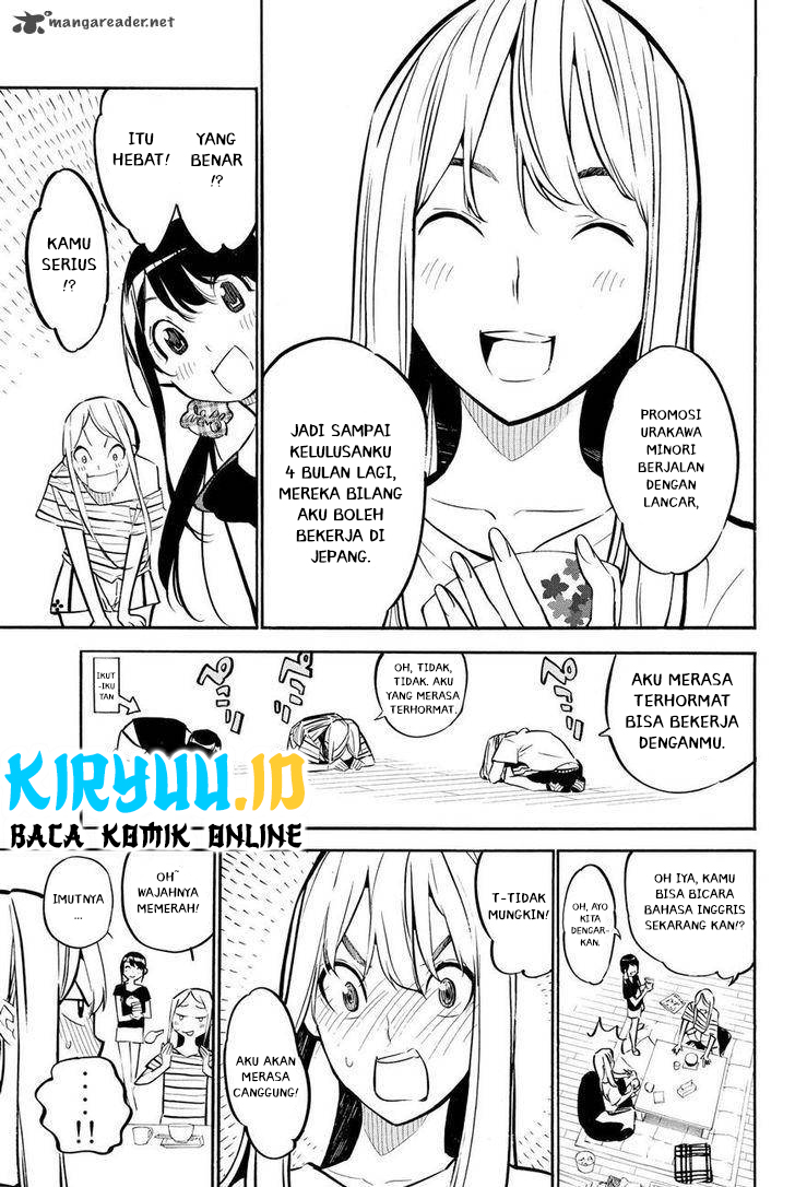 AKB49 Bab 232 halaman 7