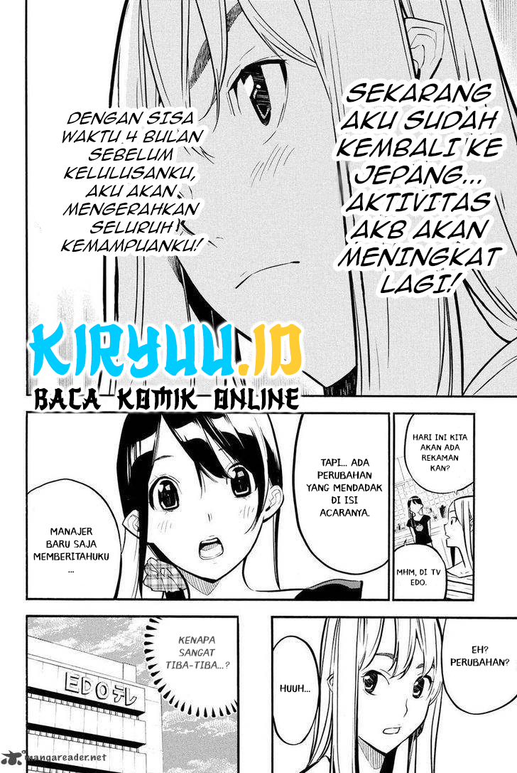 AKB49 Bab 232 halaman 8