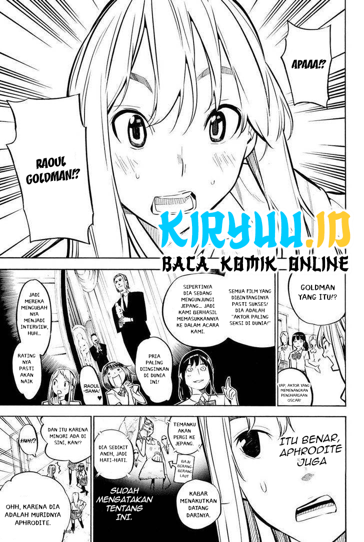 AKB49 Bab 232 halaman 9