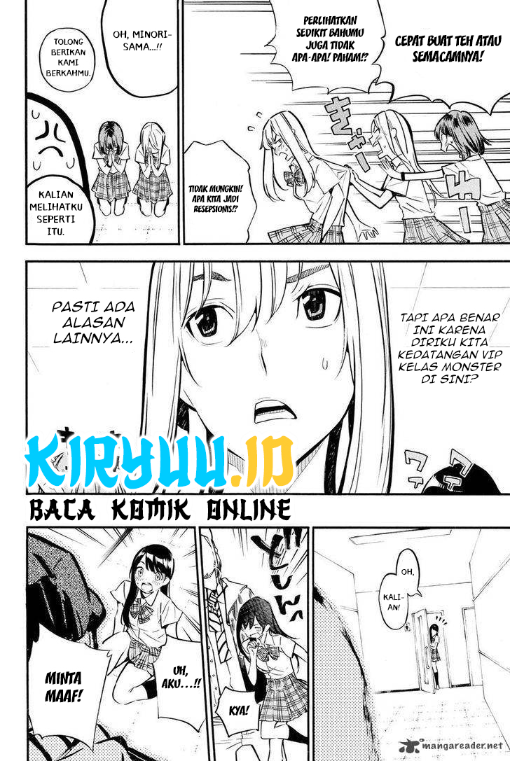 AKB49 Bab 232 halaman 10