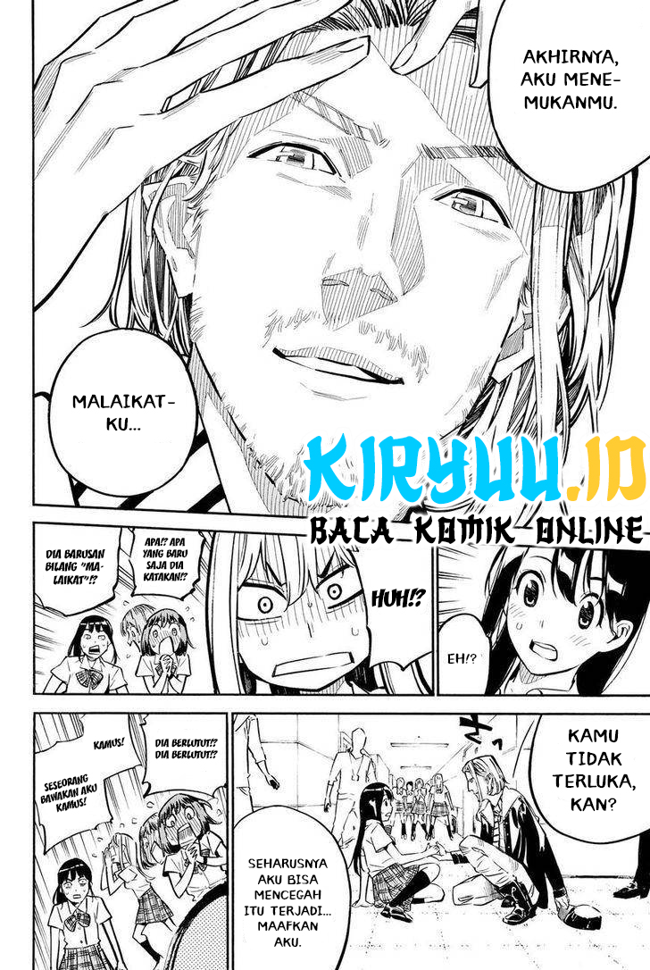 AKB49 Bab 232 halaman 12