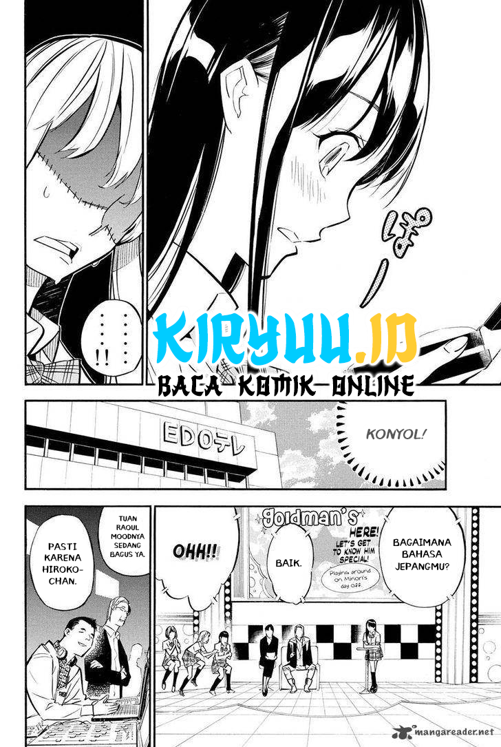 AKB49 Bab 232 halaman 16