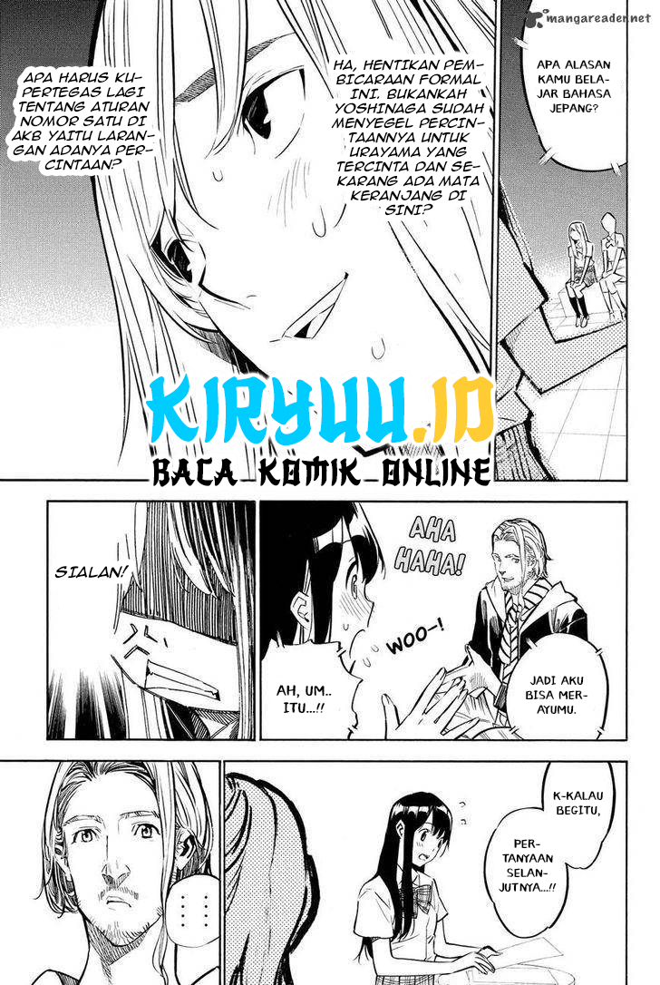AKB49 Bab 232 halaman 17