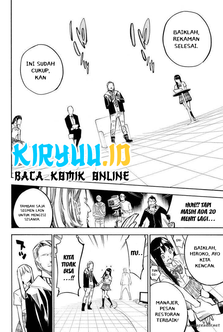 AKB49 Bab 232 halaman 18