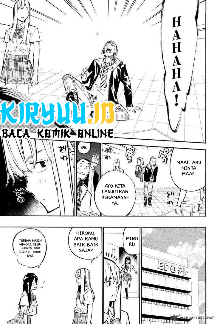 AKB49 Bab 232 halaman 21