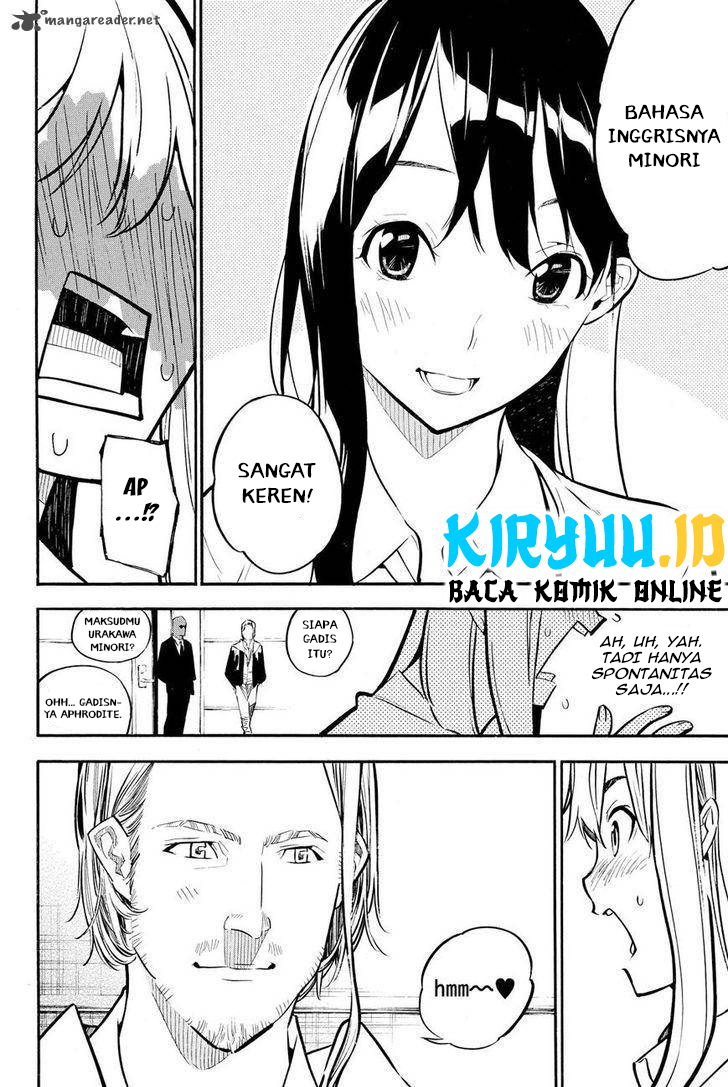 AKB49 Bab 232 halaman 22