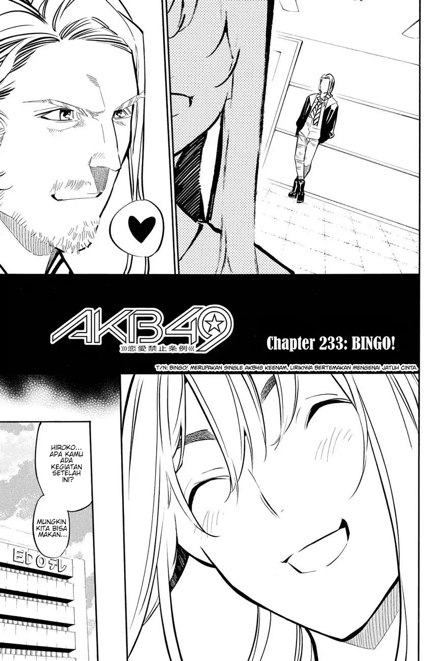 AKB49 Bab 233 halaman 3