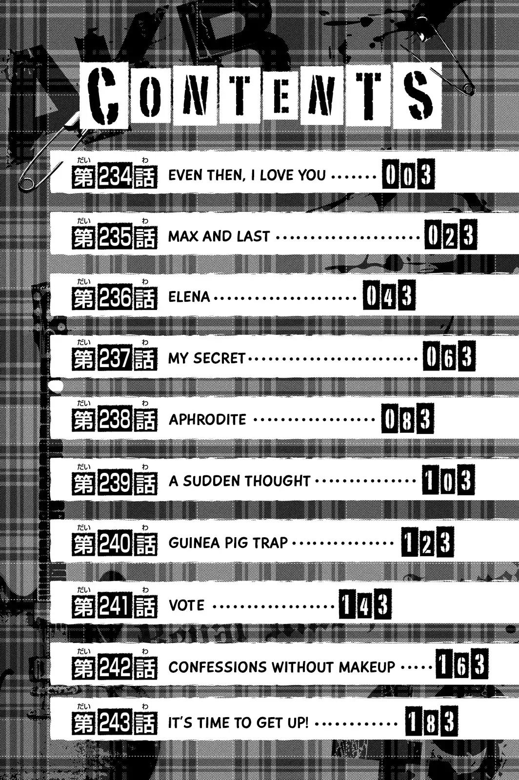 AKB49 Bab 234 halaman 5