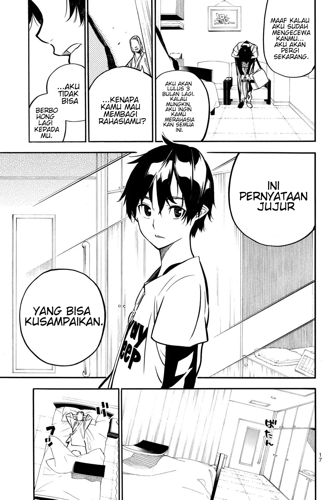AKB49 Bab 234 halaman 20