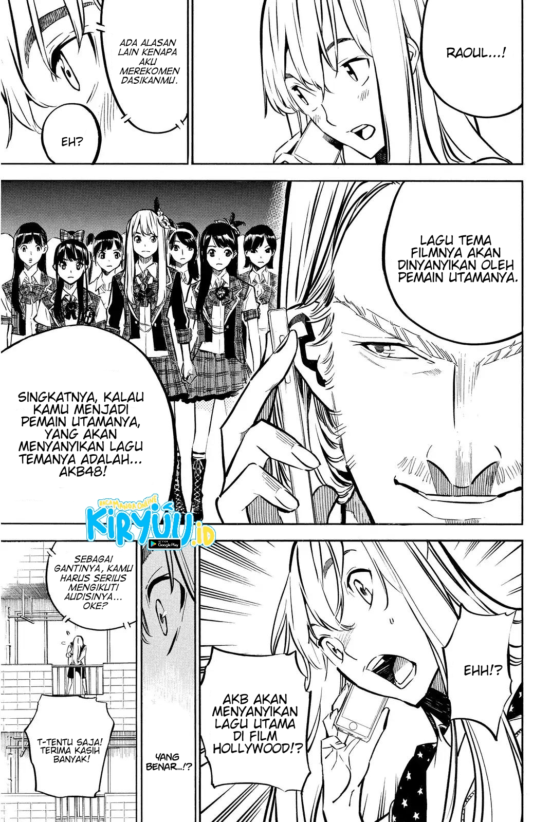 AKB49 Bab 235 halaman 7