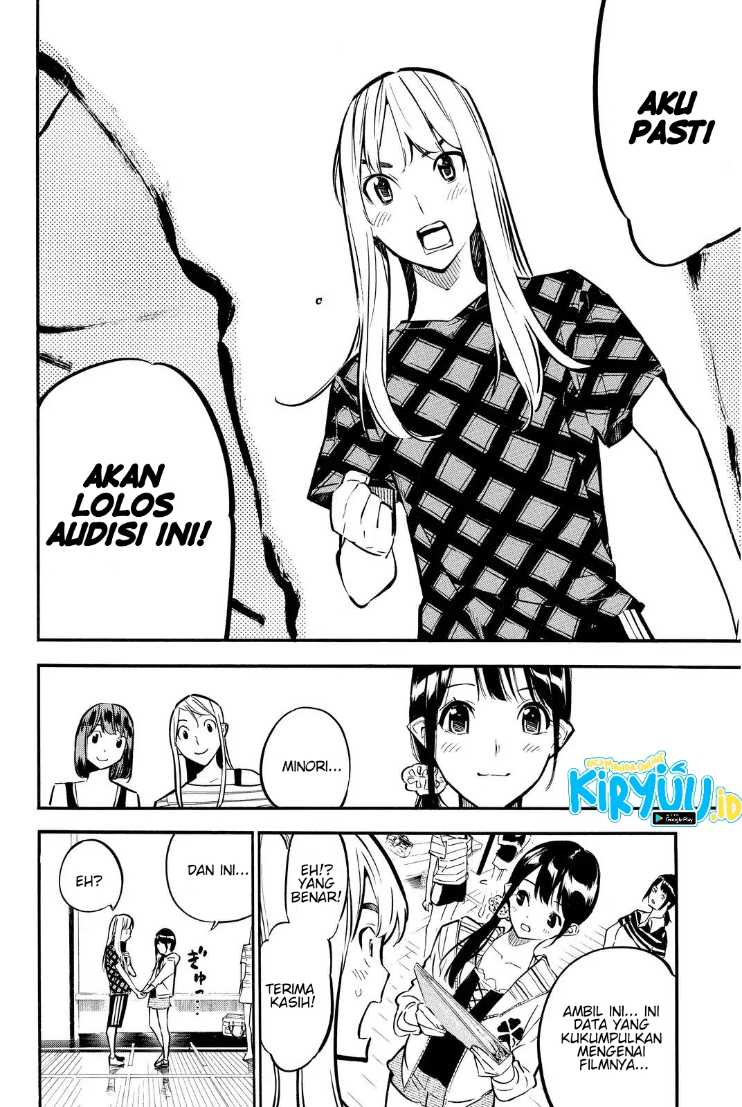 AKB49 Bab 235 halaman 12