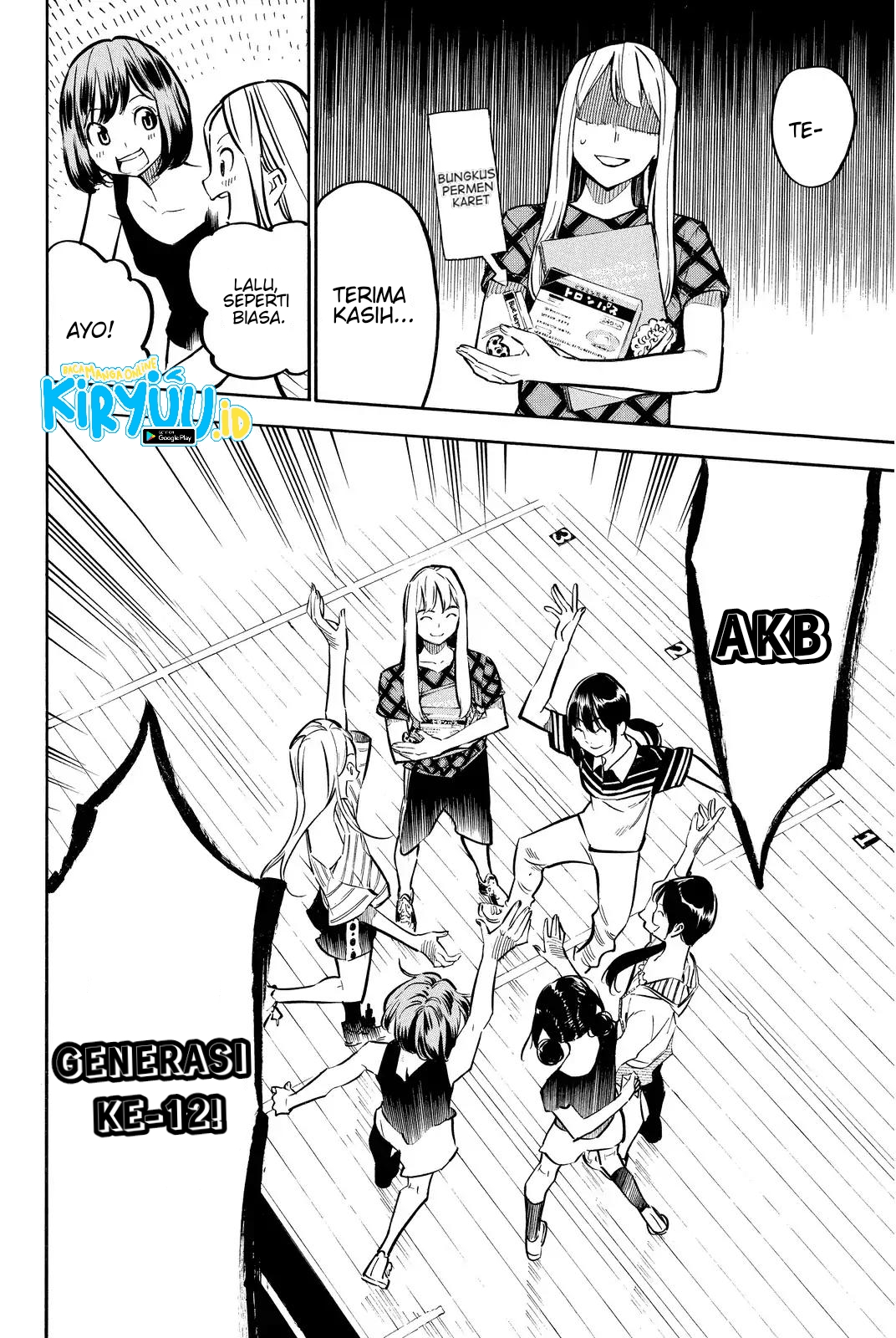 AKB49 Bab 235 halaman 14