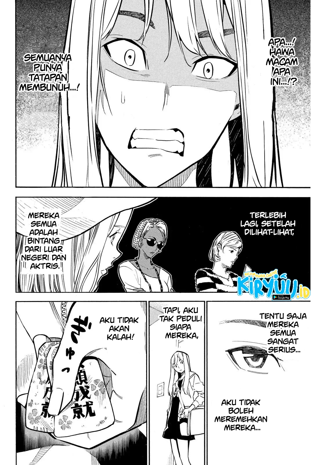AKB49 Bab 235 halaman 19