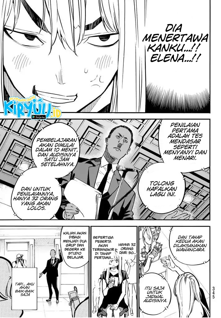 AKB49 Bab 236 halaman 11