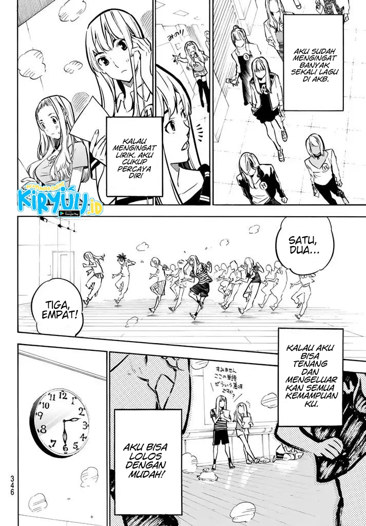 AKB49 Bab 236 halaman 12
