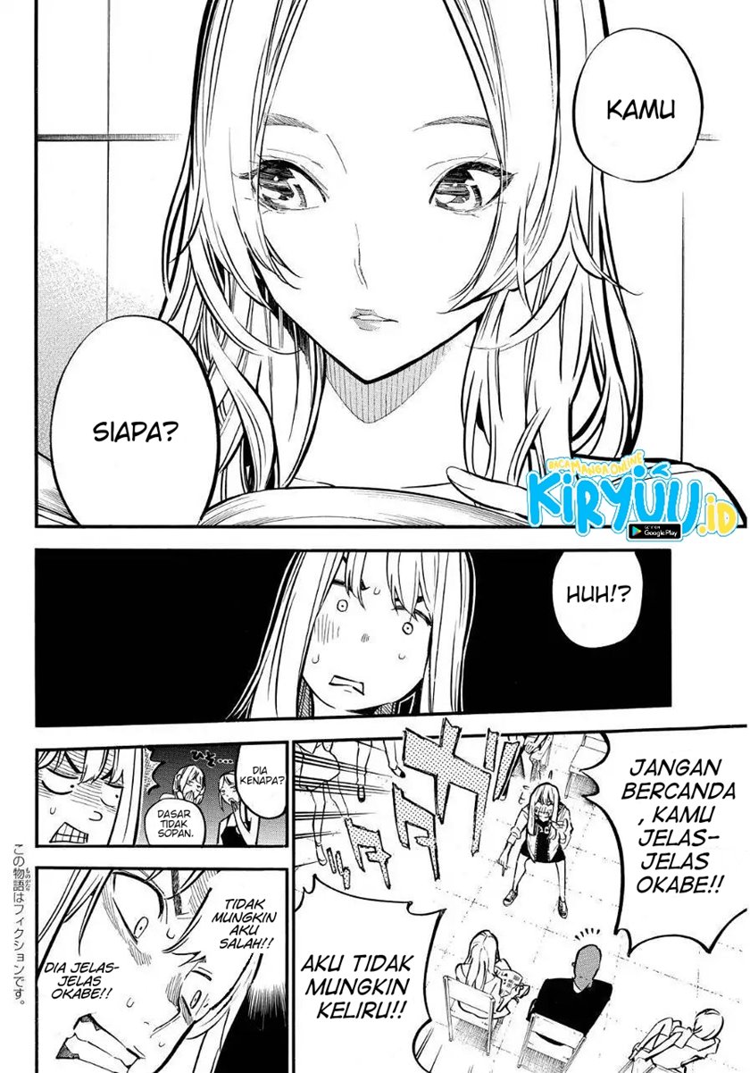 AKB49 Bab 237 halaman 3