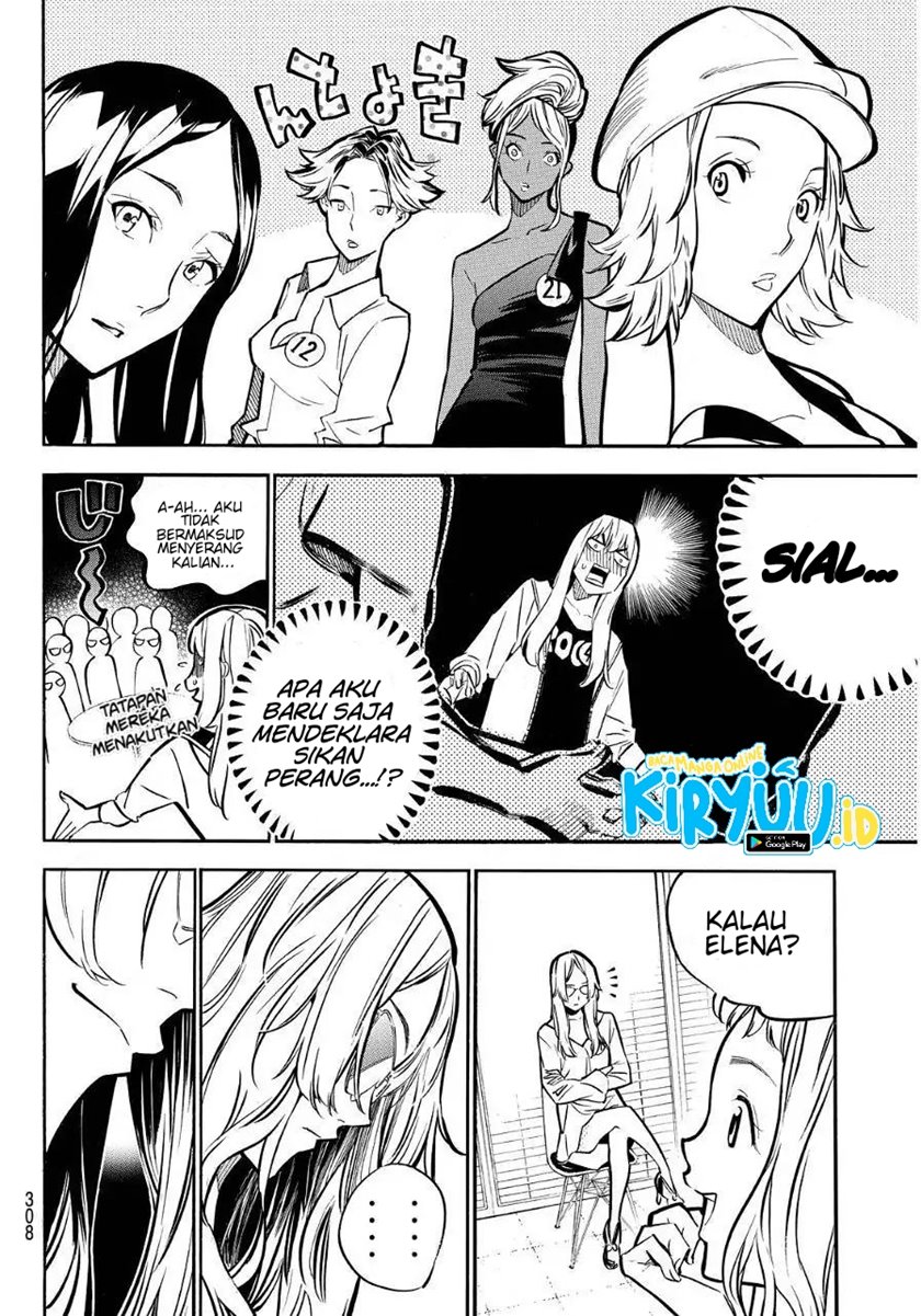 AKB49 Bab 237 halaman 16