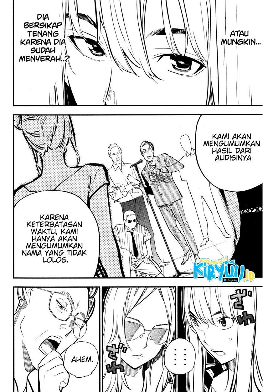 AKB49 Bab 238 halaman 7