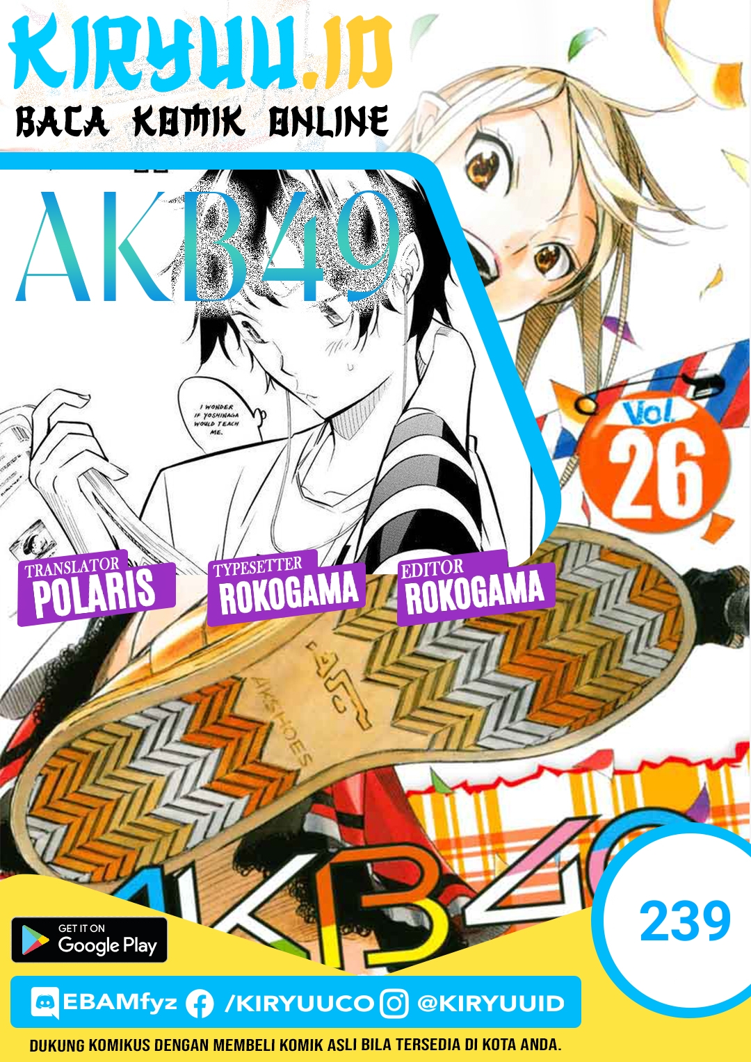AKB49 Bab 239 halaman 3