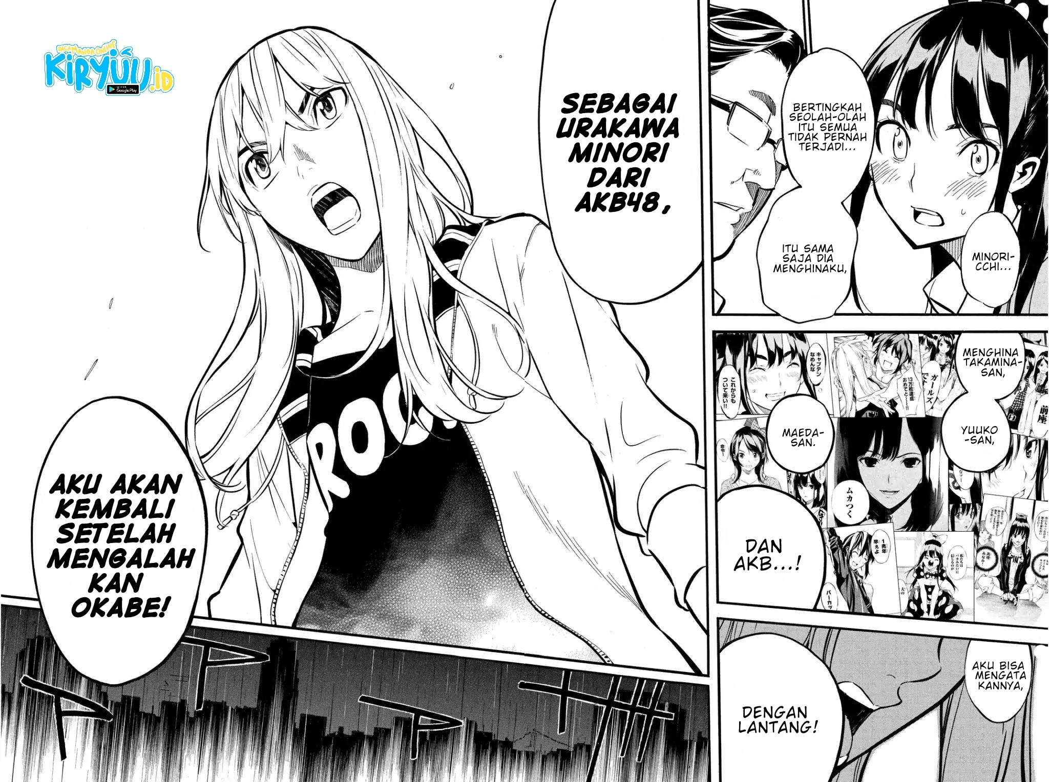 AKB49 Bab 239 halaman 13