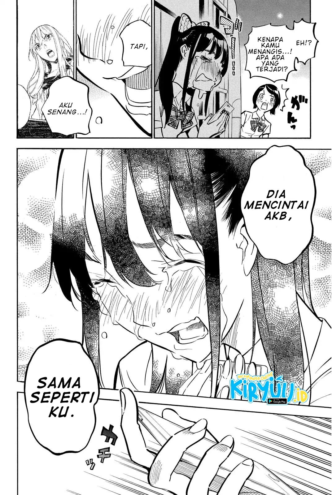 AKB49 Bab 239 halaman 20