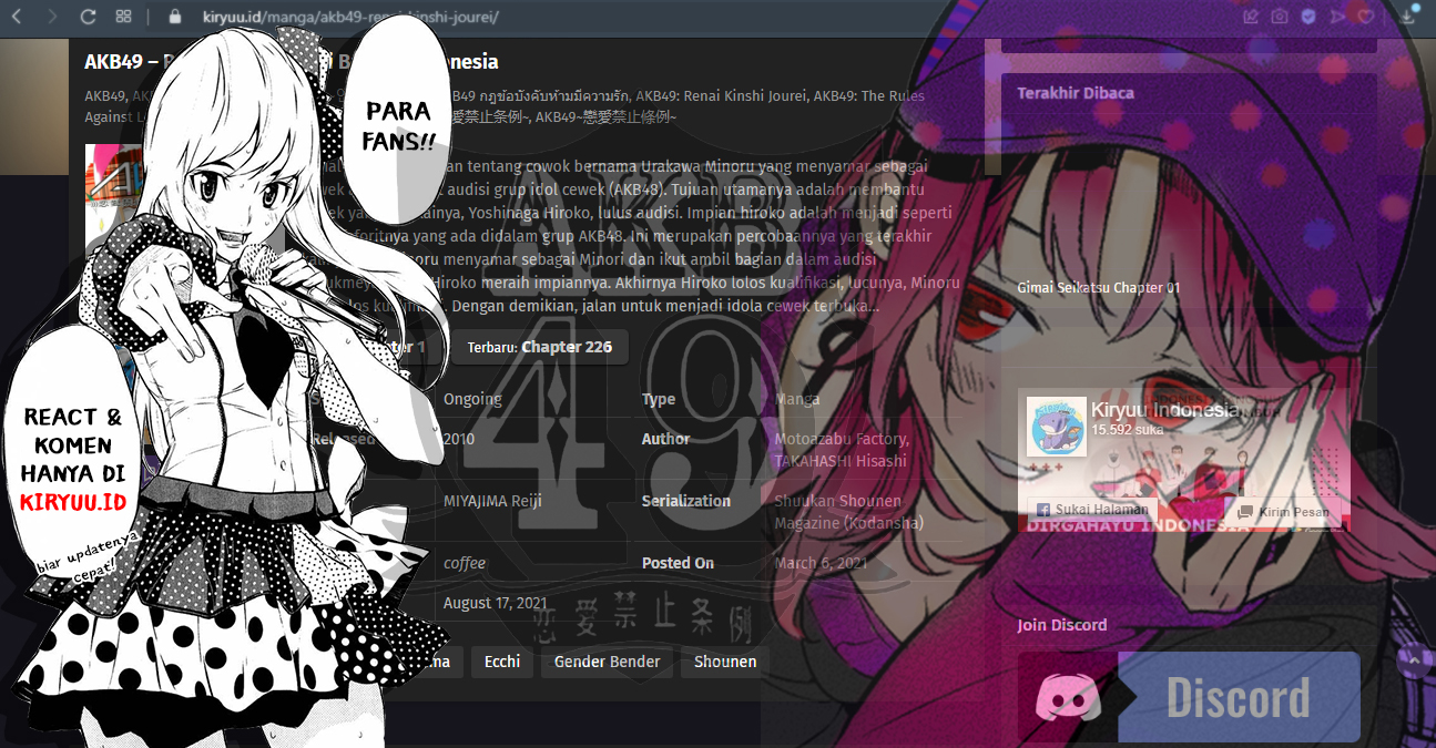 AKB49 Bab 239 halaman 23