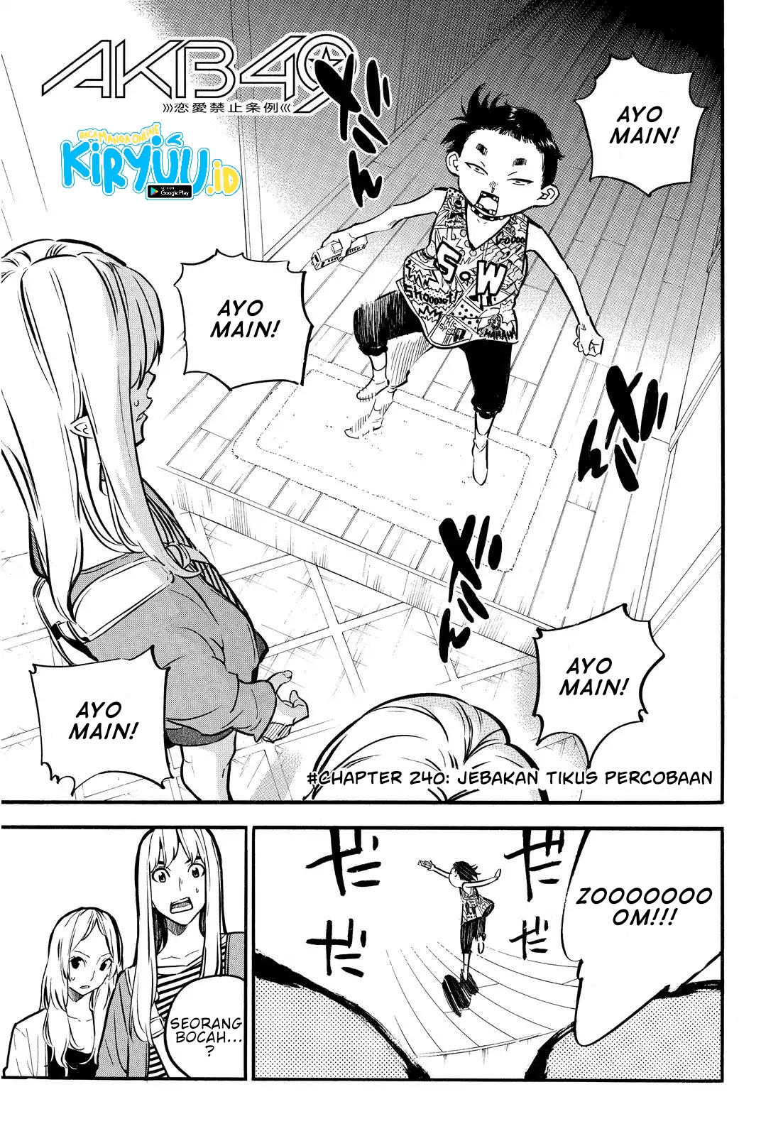AKB49 Bab 240 halaman 4