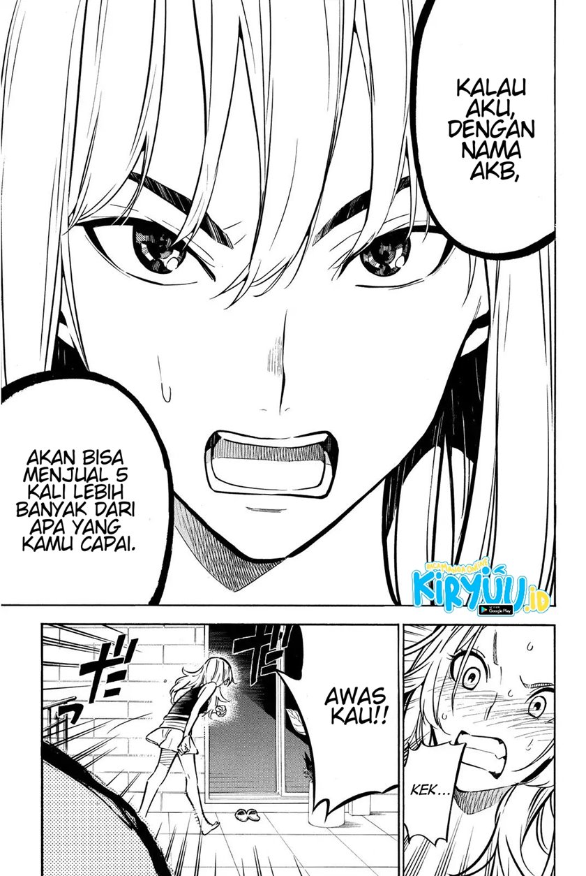 AKB49 Bab 241 halaman 6