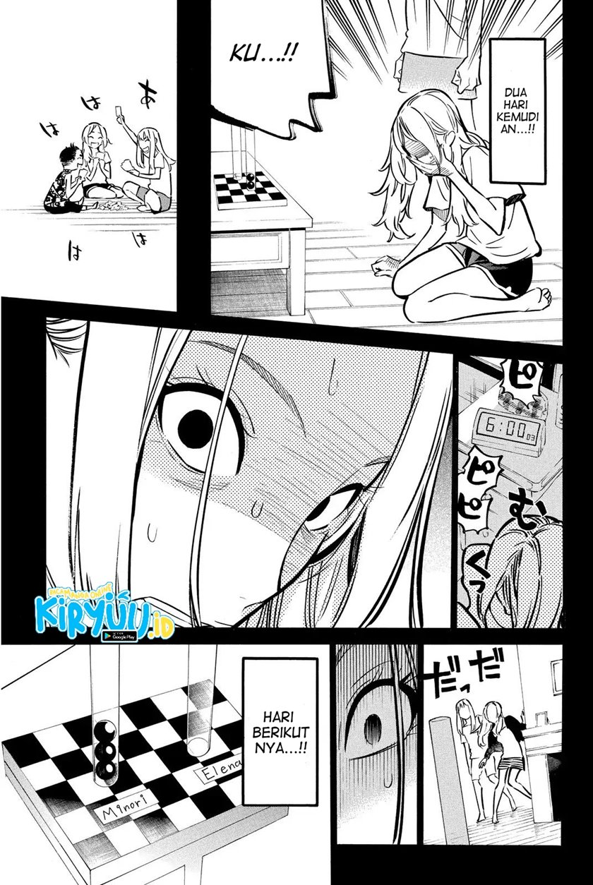 AKB49 Bab 241 halaman 12