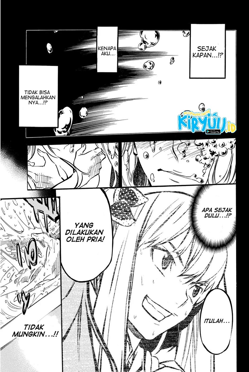 AKB49 Bab 242 halaman 2