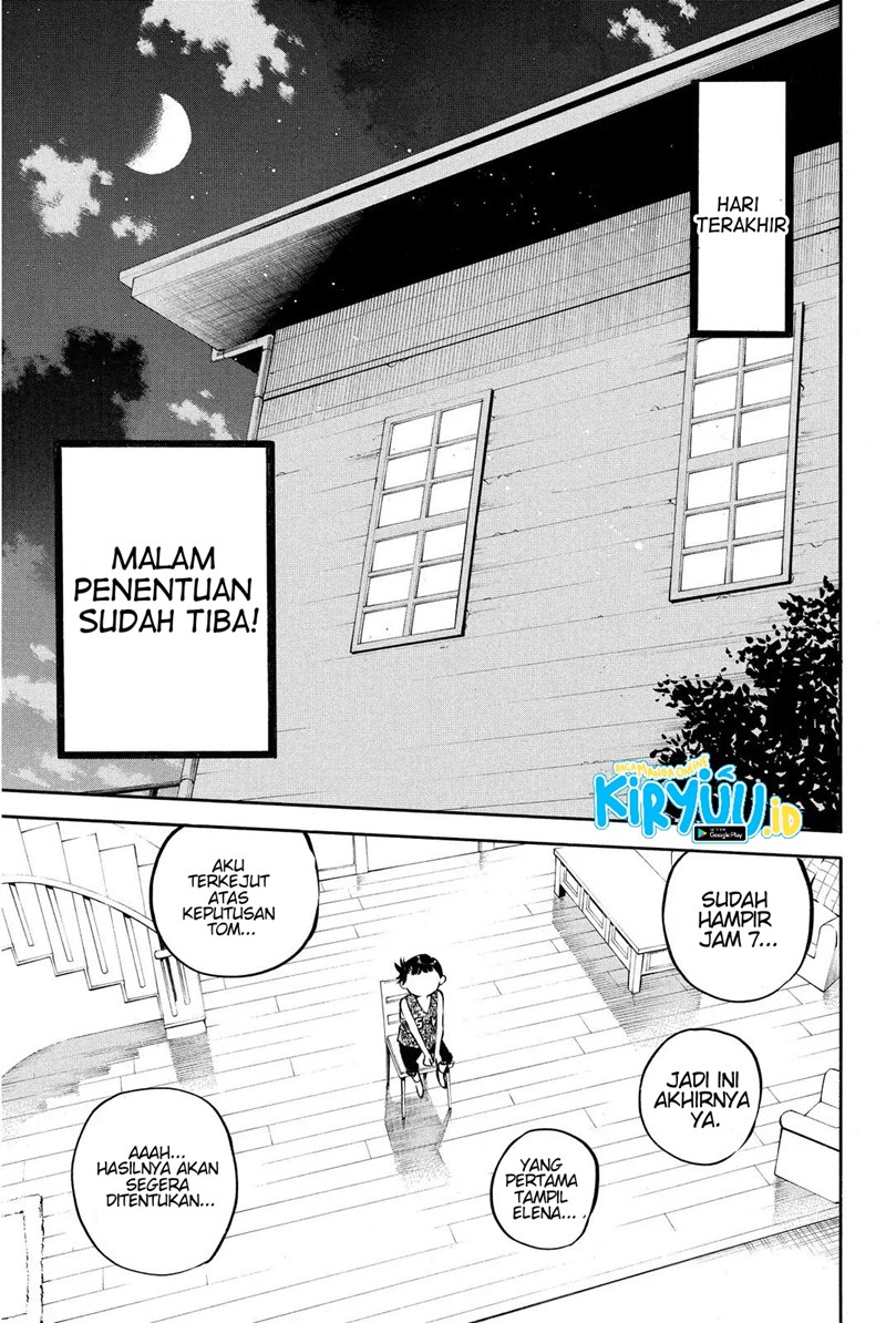 AKB49 Bab 242 halaman 19