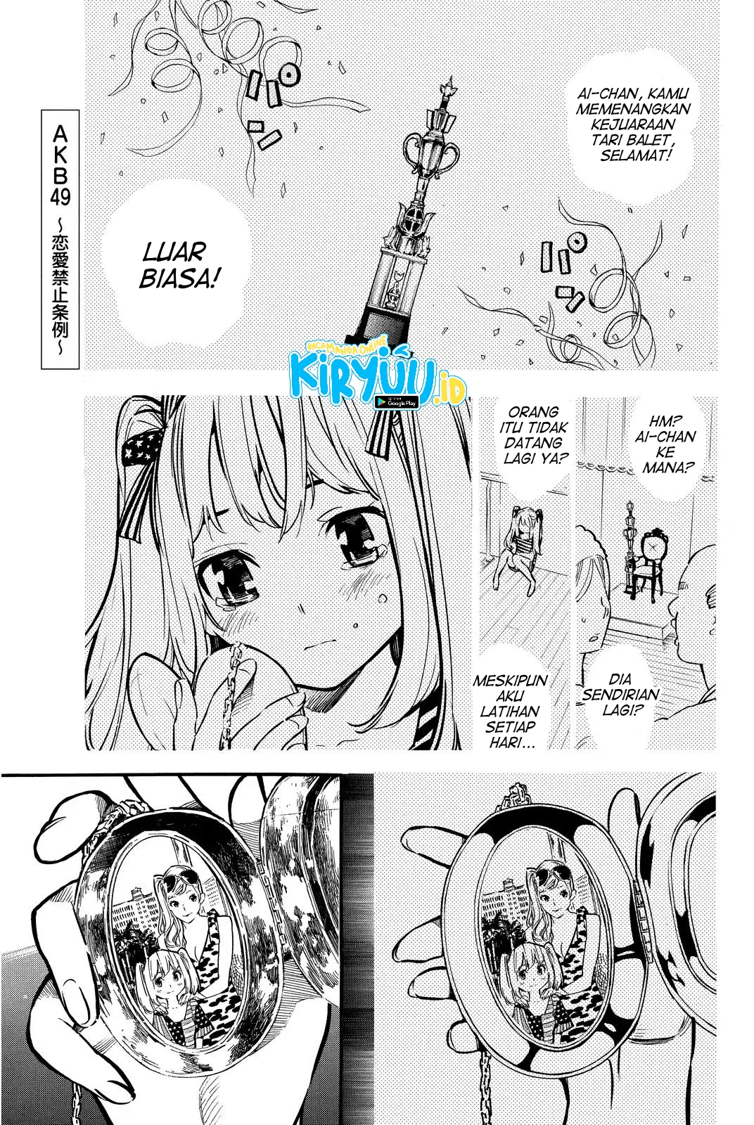 AKB49 Bab 243 halaman 4