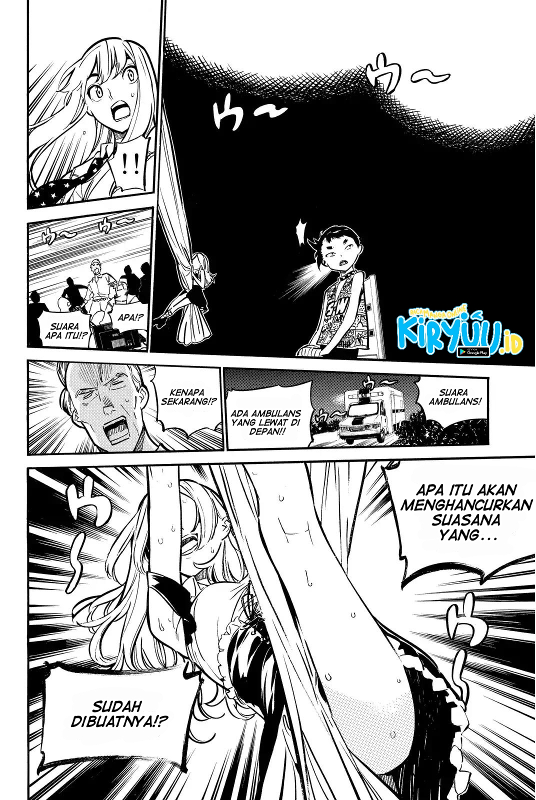 AKB49 Bab 243 halaman 17
