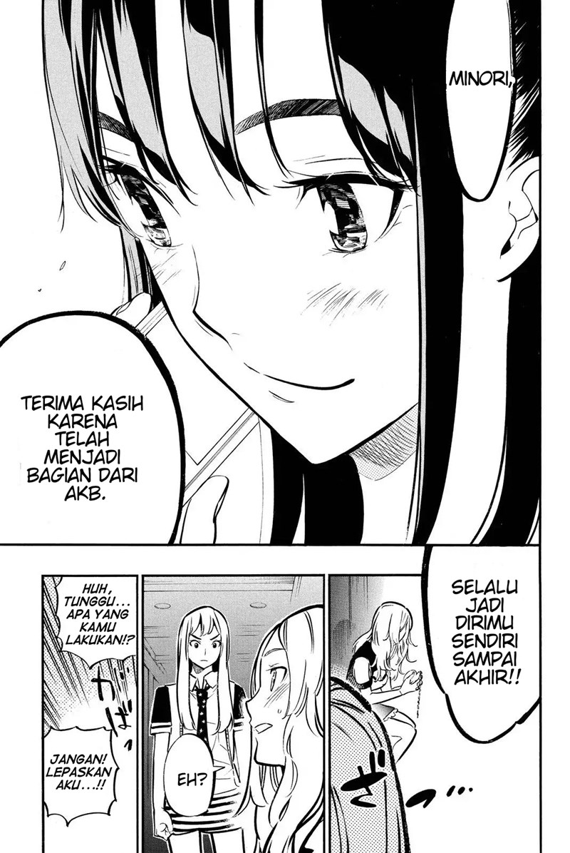 AKB49 Bab 244 halaman 21
