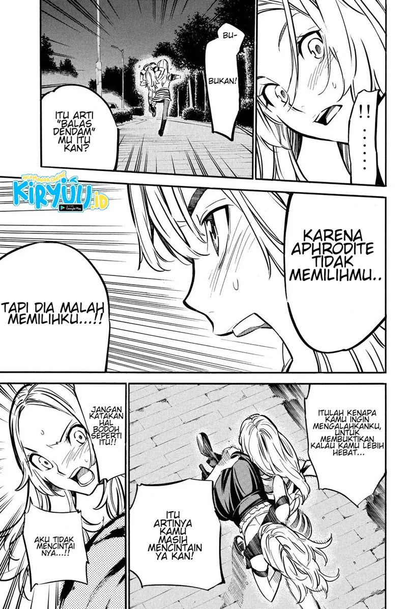 AKB49 Bab 245 halaman 7