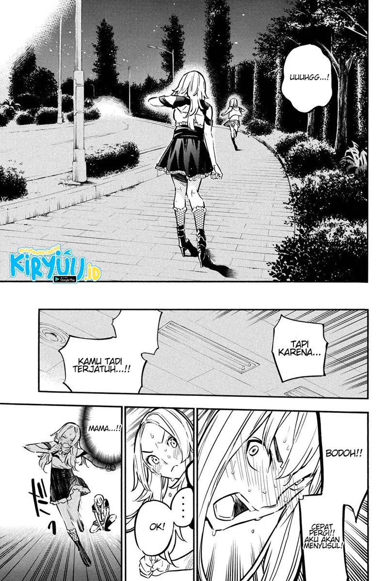 AKB49 Bab 245 halaman 17